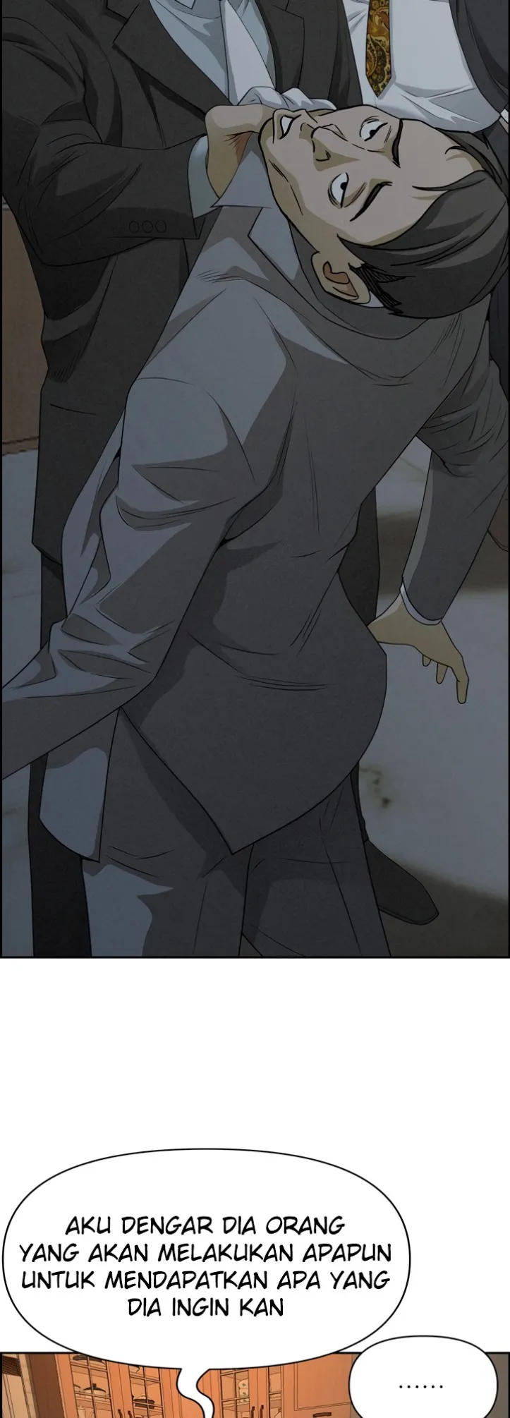 image-komik-protector-milf-guard-chapter-16-46/66