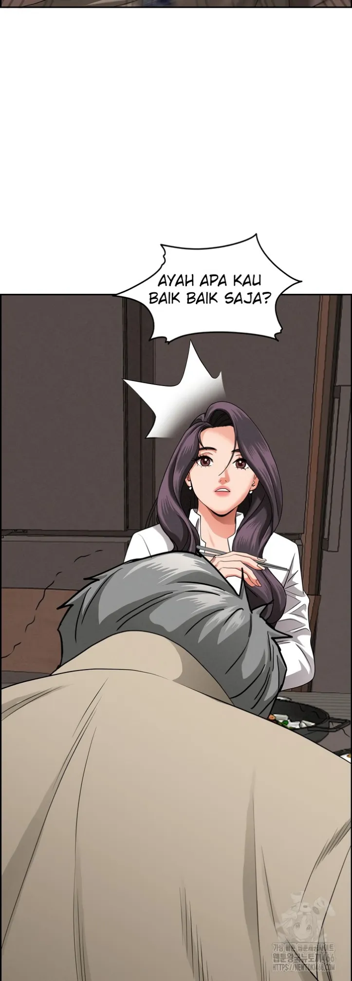 image-komik-protector-milf-guard-chapter-16-51/66