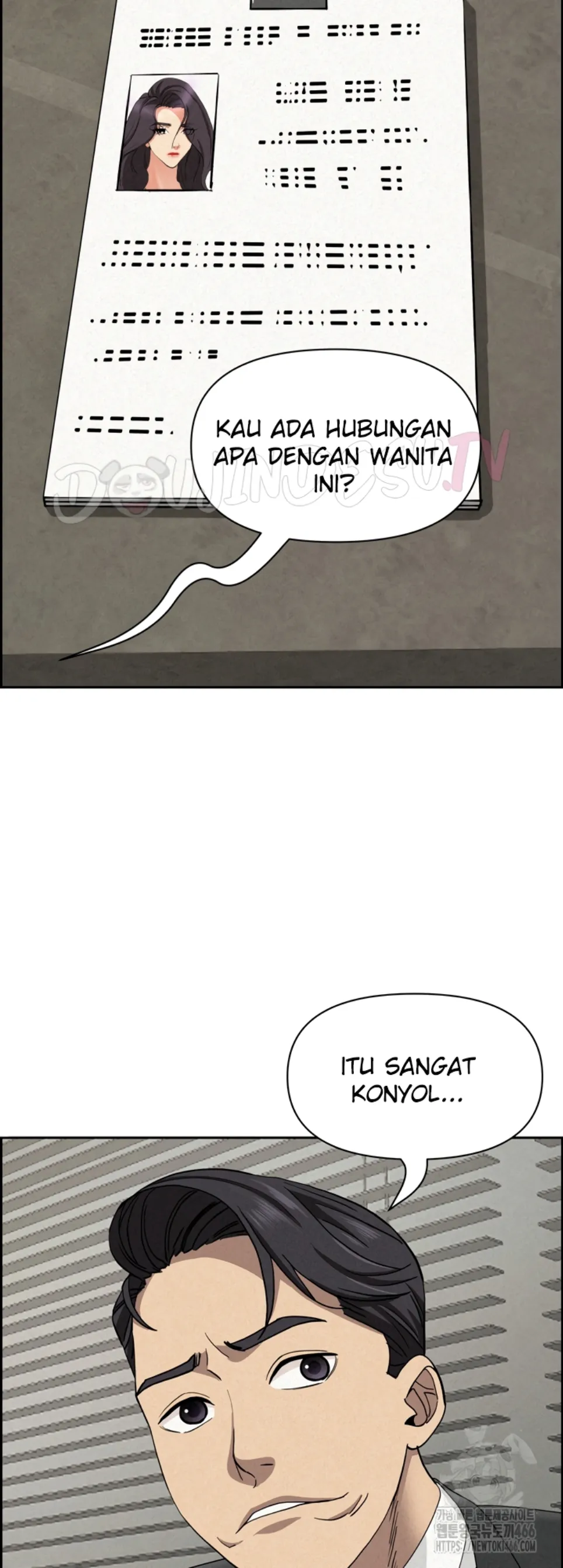 image-komik-protector-milf-guard-chapter-17-23/64