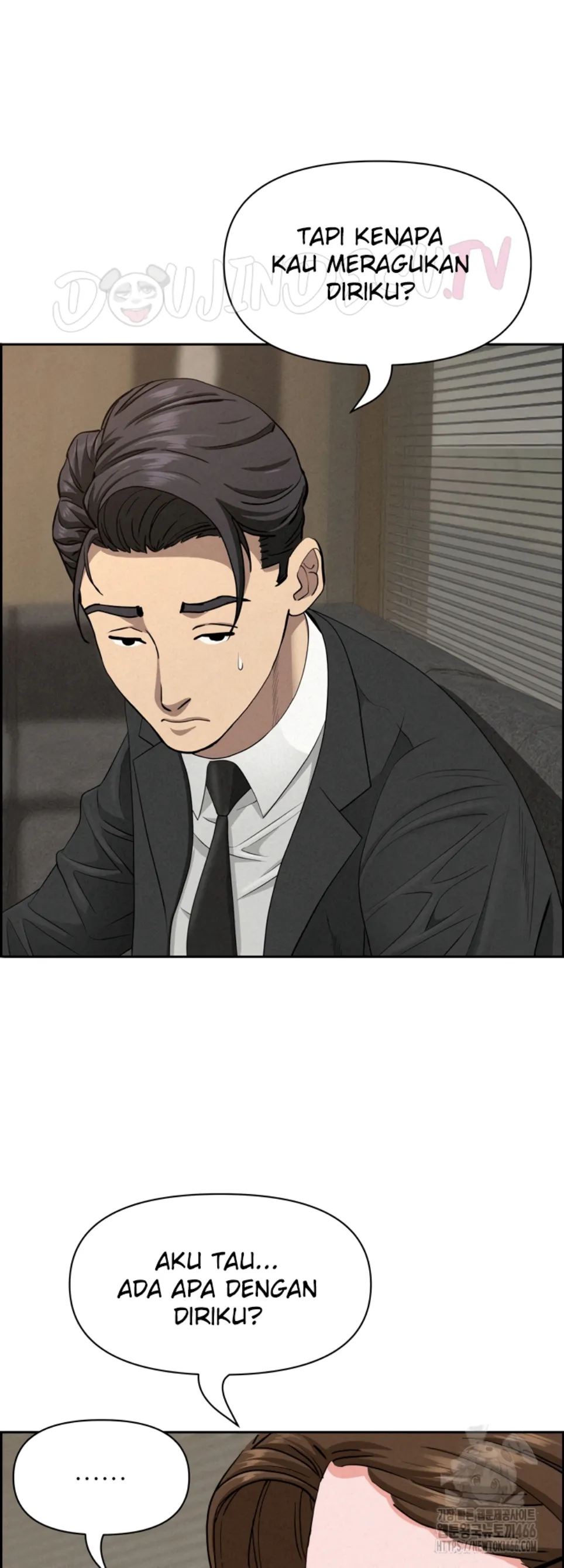 image-komik-protector-milf-guard-chapter-17-25/64