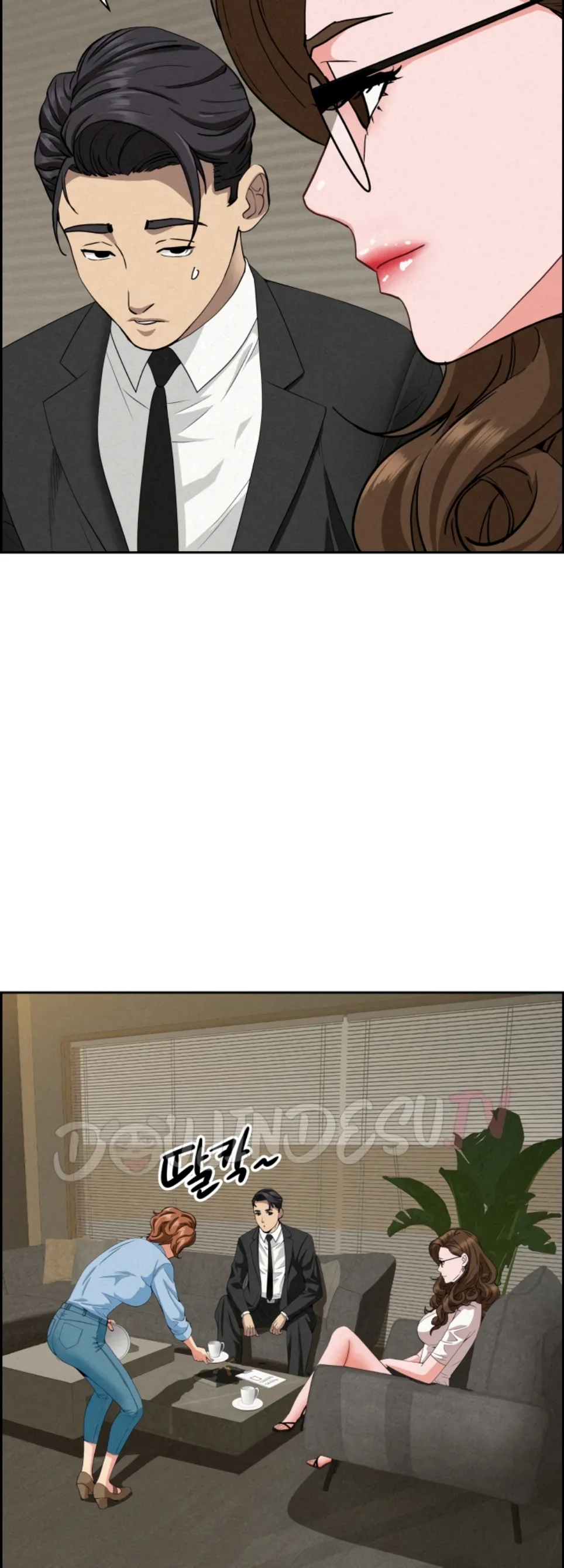 image-komik-protector-milf-guard-chapter-17-26/64