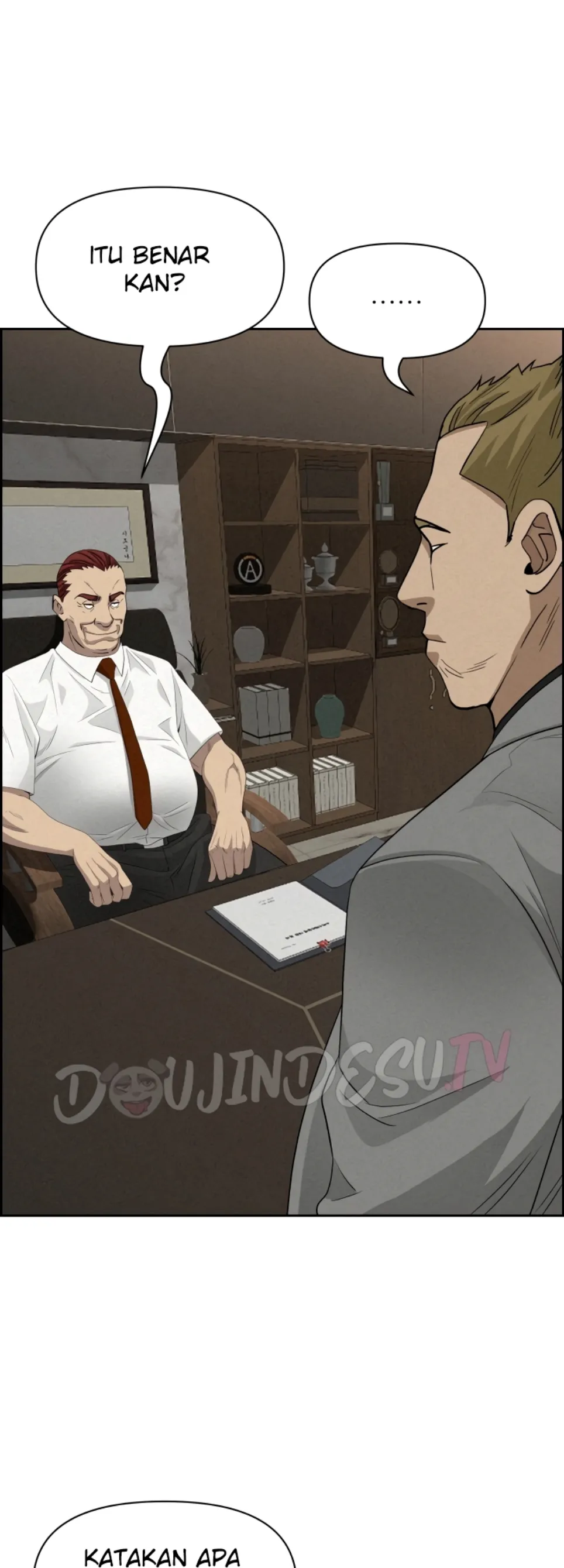 image-komik-protector-milf-guard-chapter-17-42/64