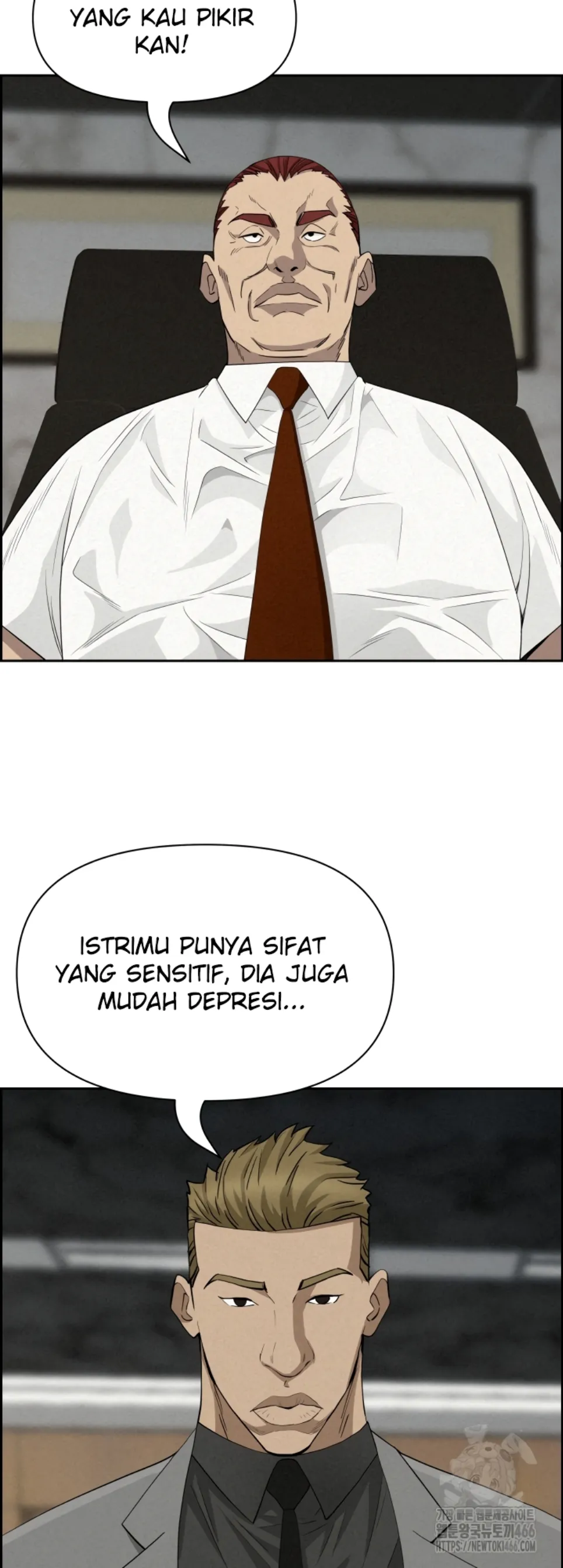 image-komik-protector-milf-guard-chapter-17-43/64