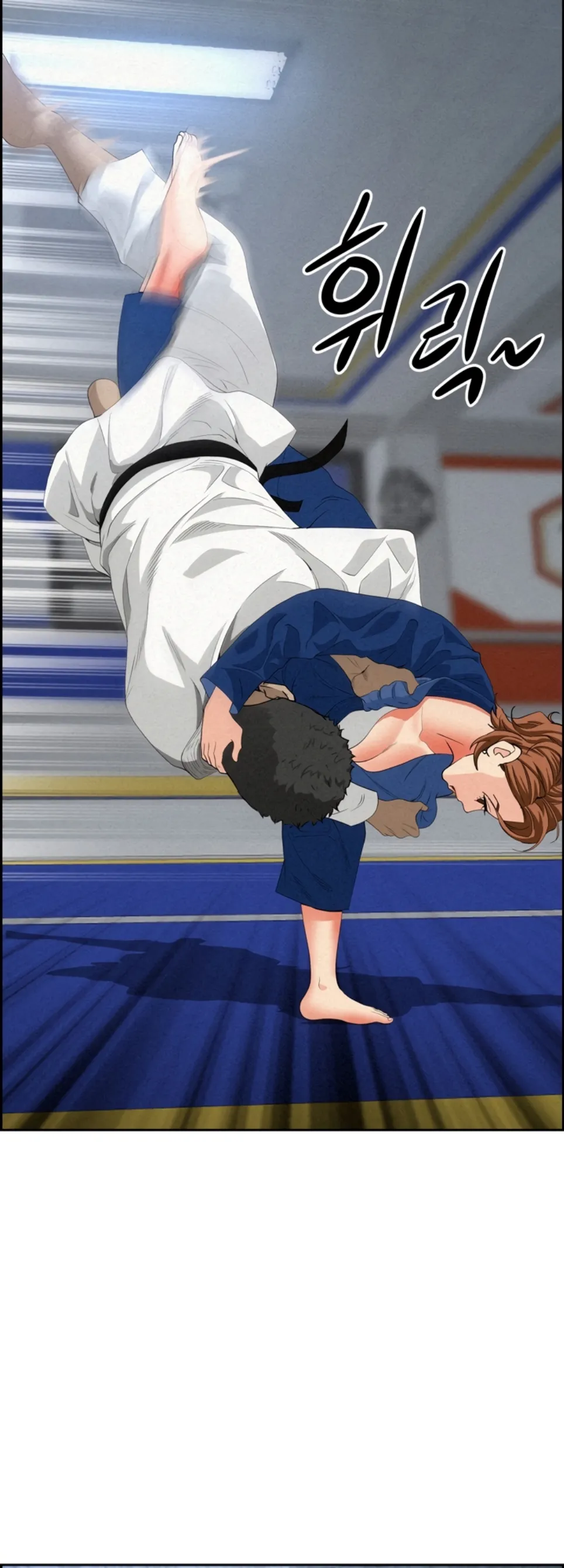 image-komik-protector-milf-guard-chapter-17-50/64