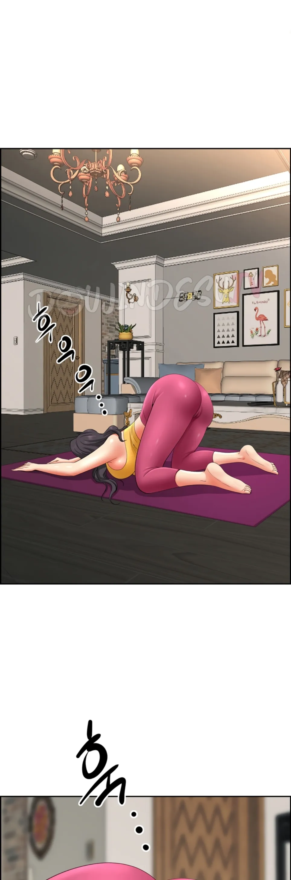 image-komik-protector-milf-guard-chapter-17-59/64