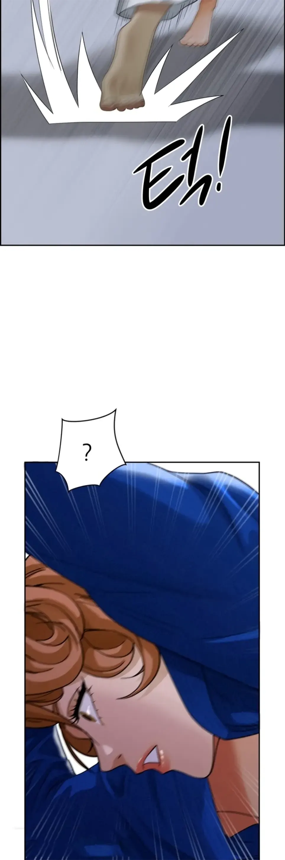 image-komik-protector-milf-guard-chapter-18-6/59