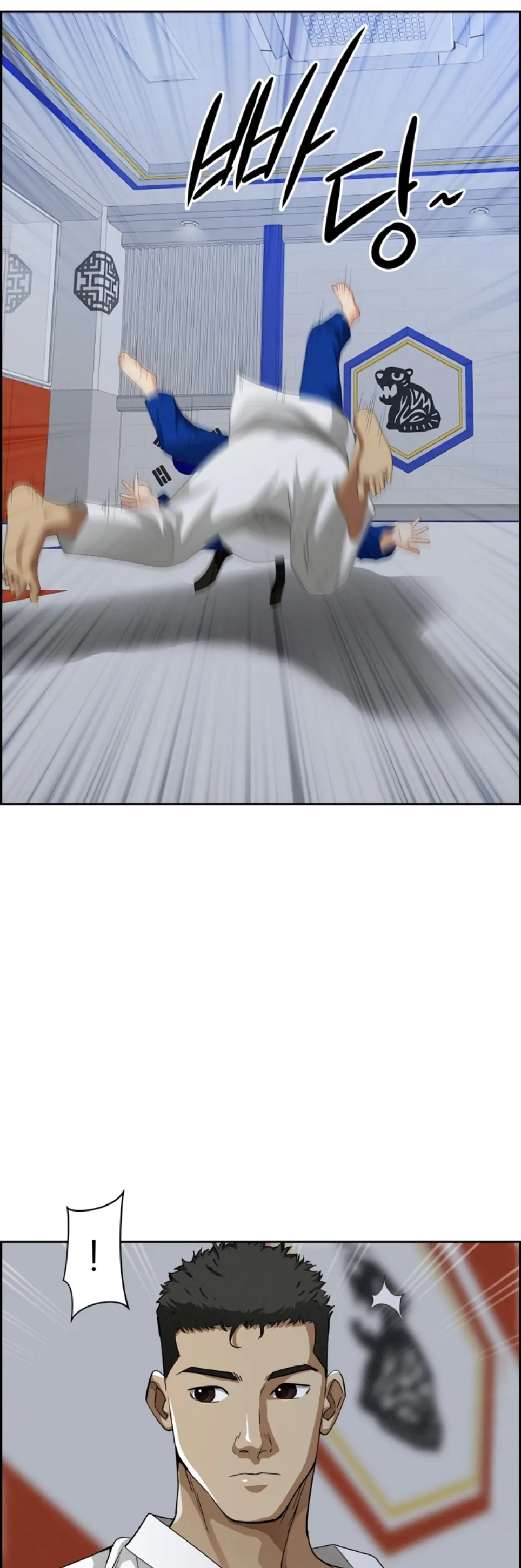 image-komik-protector-milf-guard-chapter-18-8/59