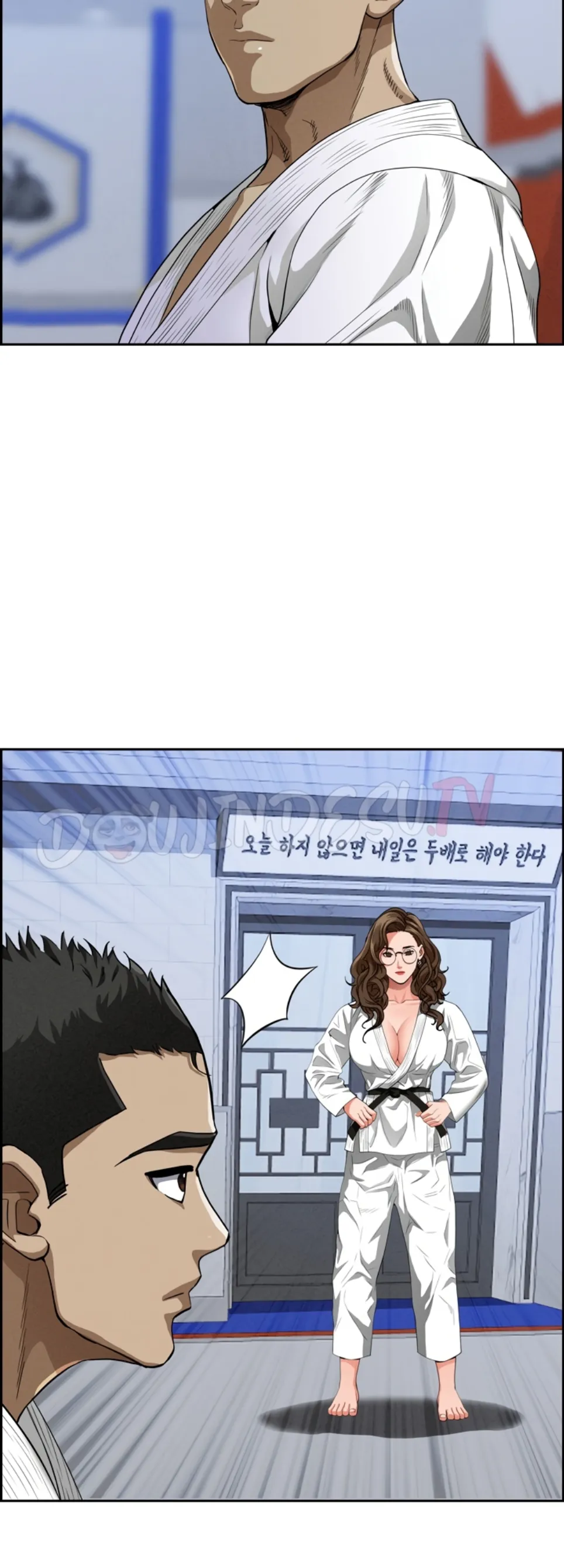 image-komik-protector-milf-guard-chapter-18-13/59