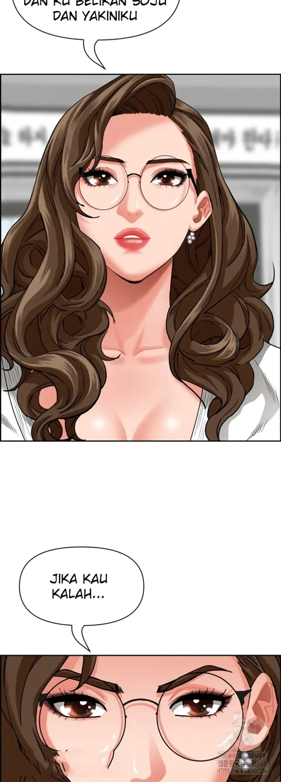 image-komik-protector-milf-guard-chapter-18-16/59