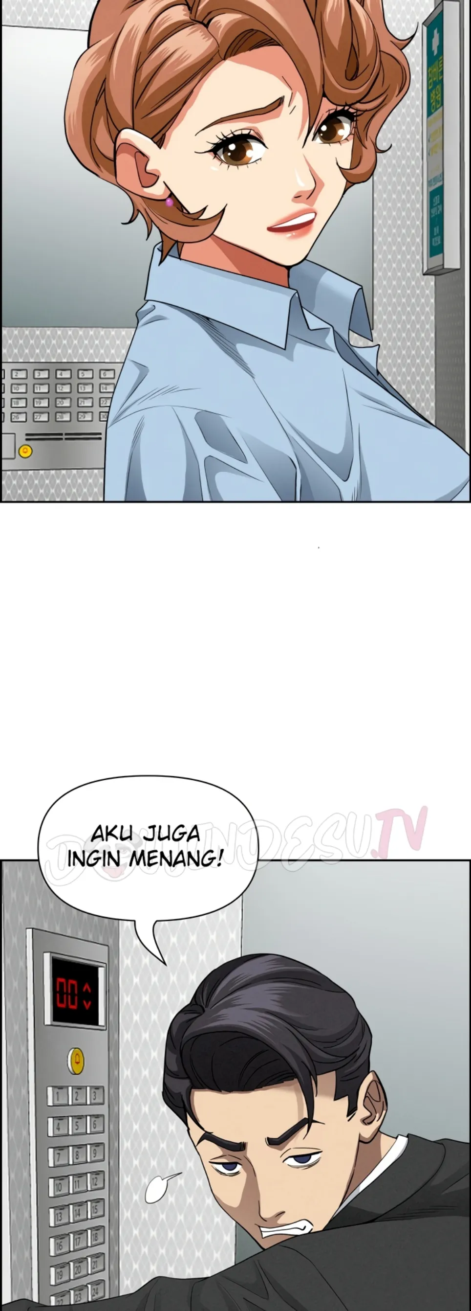 image-komik-protector-milf-guard-chapter-18-21/59