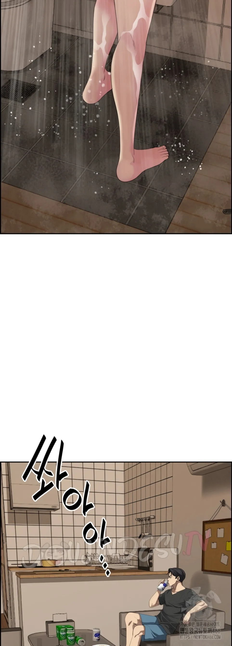 image-komik-protector-milf-guard-chapter-18-28/59