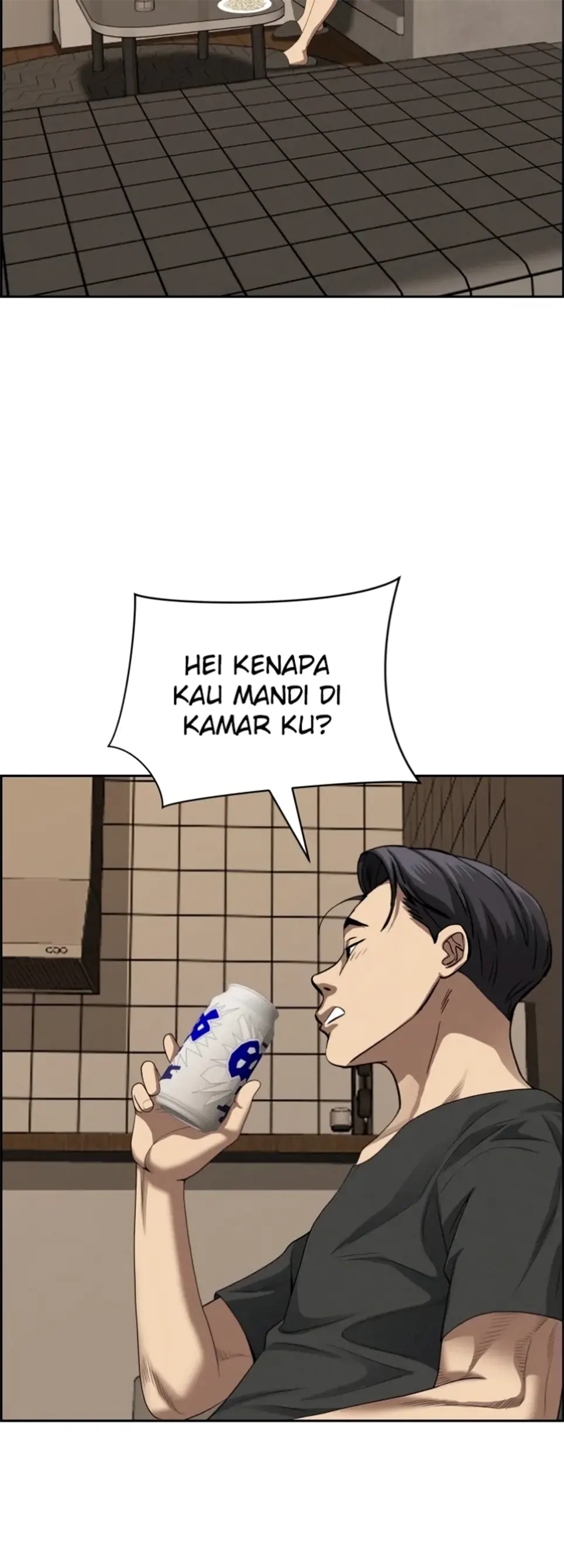 image-komik-protector-milf-guard-chapter-18-29/59
