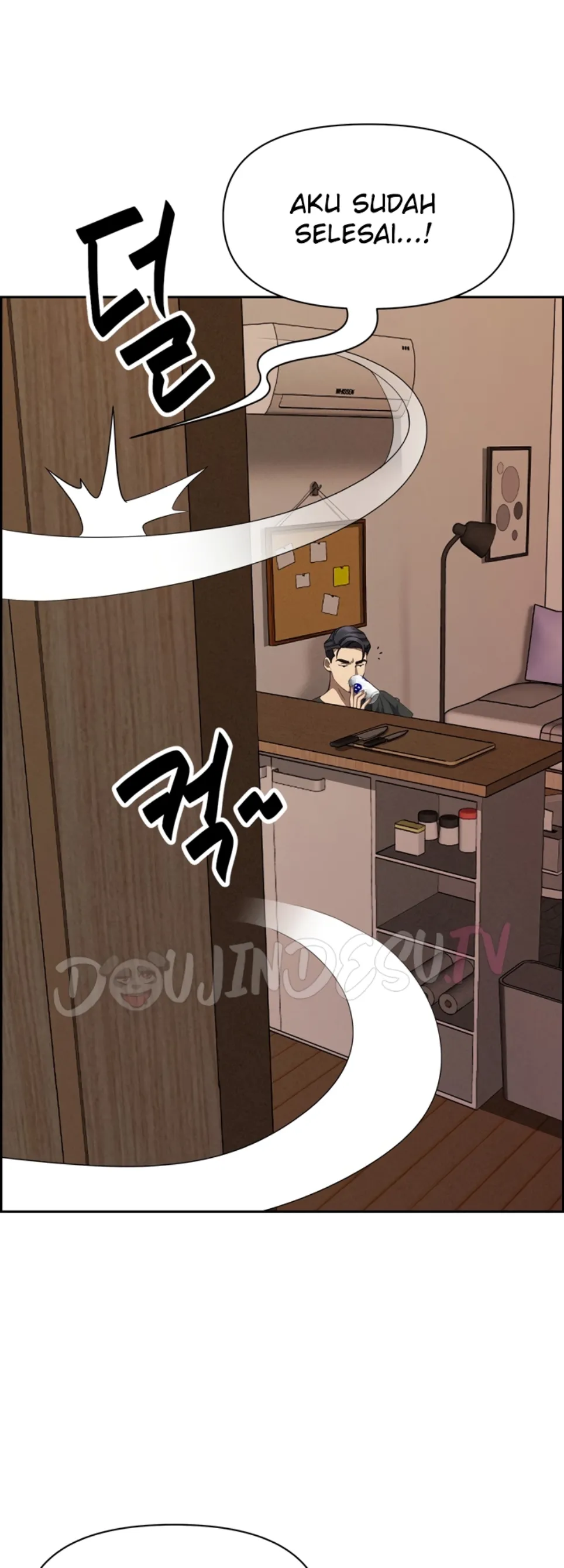 image-komik-protector-milf-guard-chapter-18-30/59