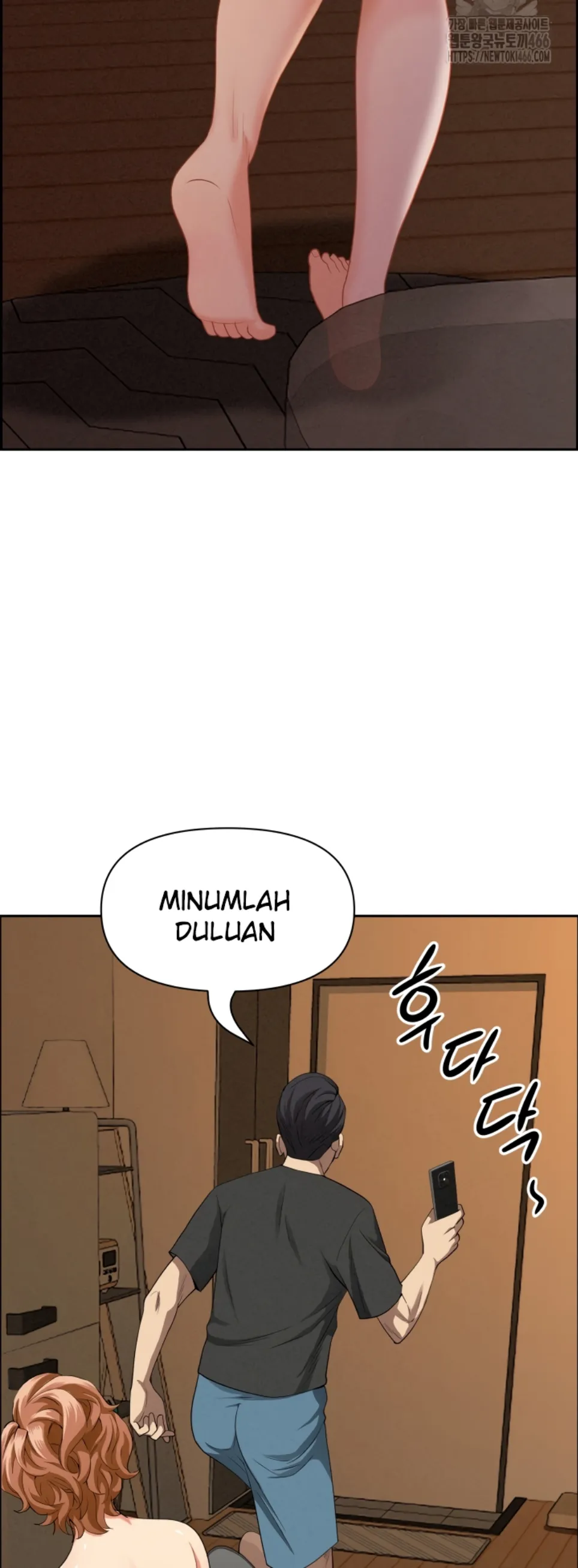 image-komik-protector-milf-guard-chapter-18-45/59