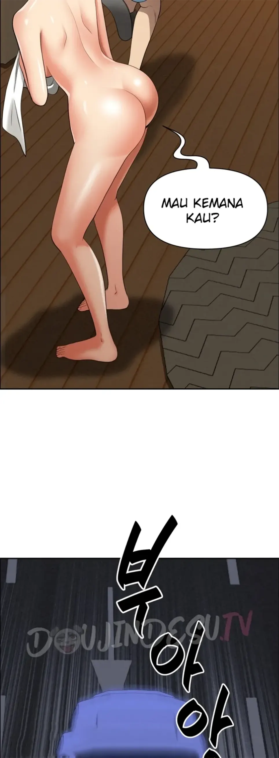 image-komik-protector-milf-guard-chapter-18-46/59