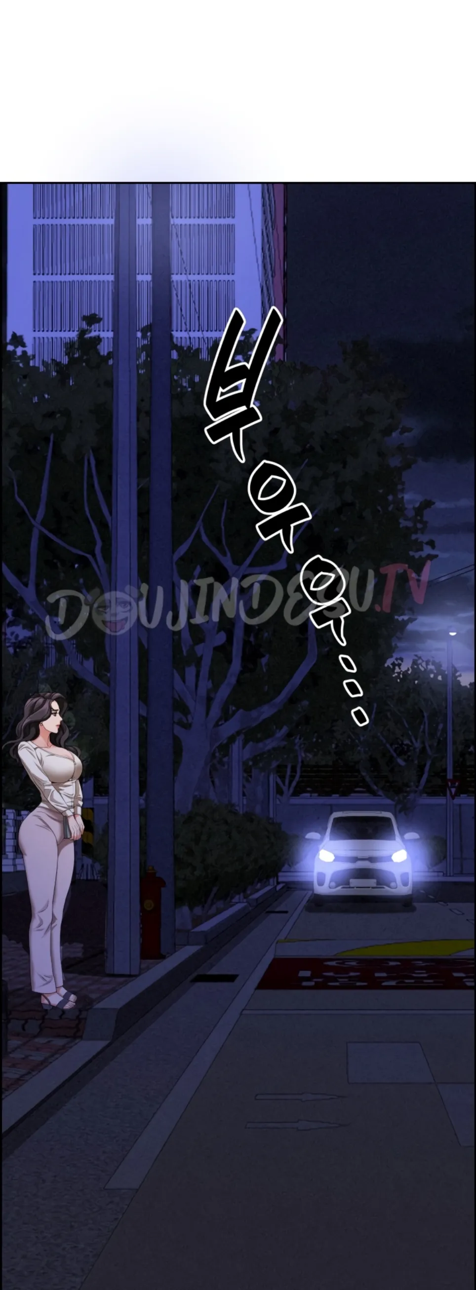 image-komik-protector-milf-guard-chapter-18-52/59