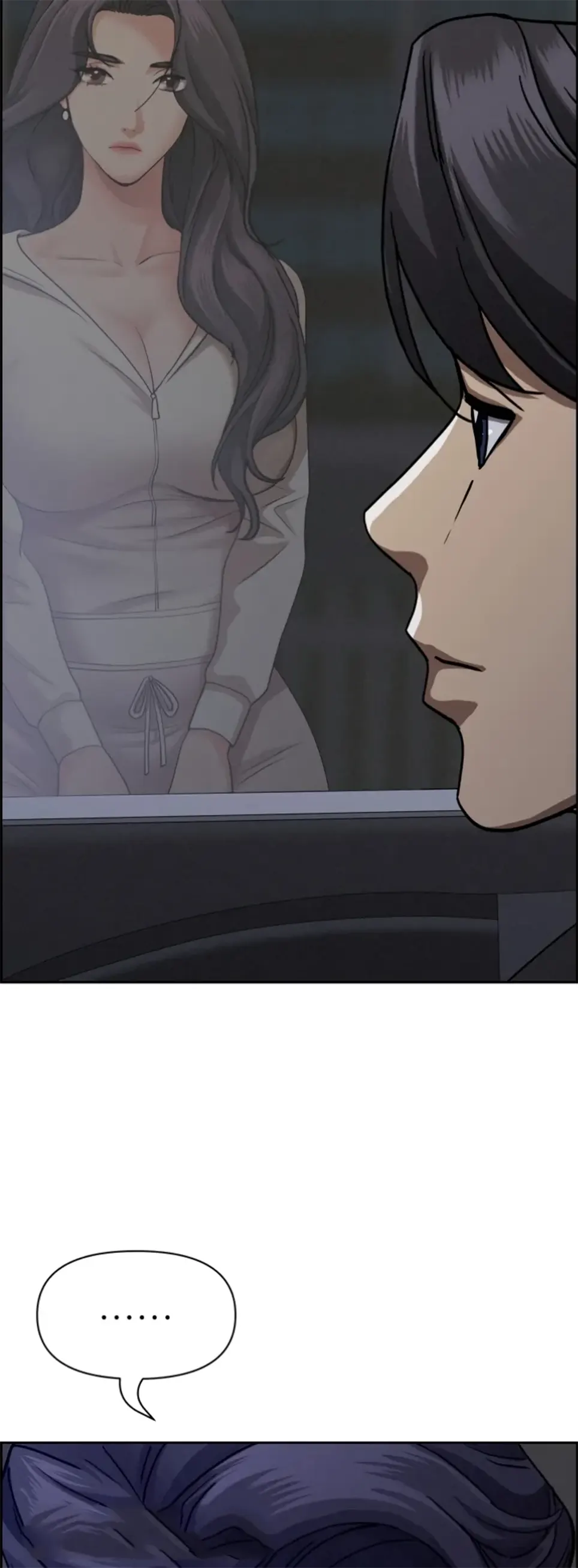 image-komik-protector-milf-guard-chapter-18-56/59