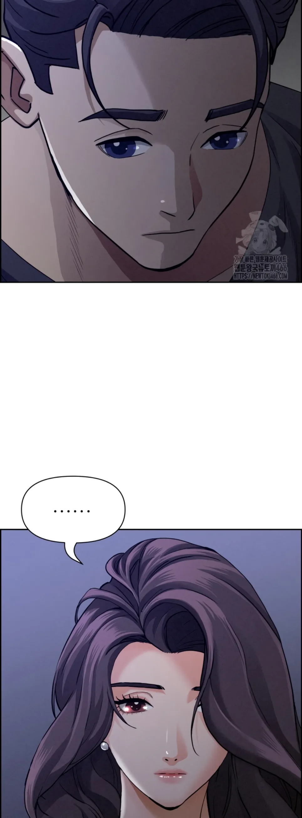 image-komik-protector-milf-guard-chapter-18-57/59