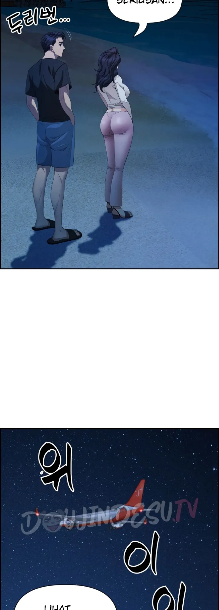 image-komik-protector-milf-guard-chapter-19-22/60