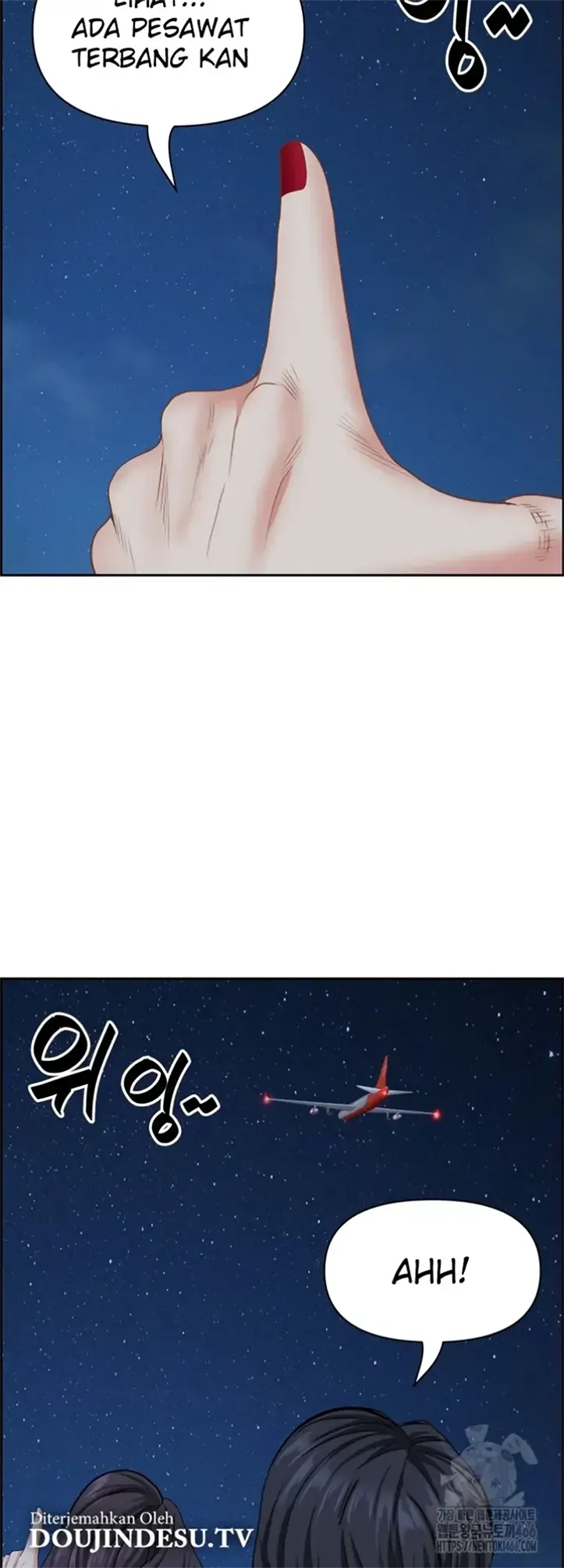 image-komik-protector-milf-guard-chapter-19-23/60