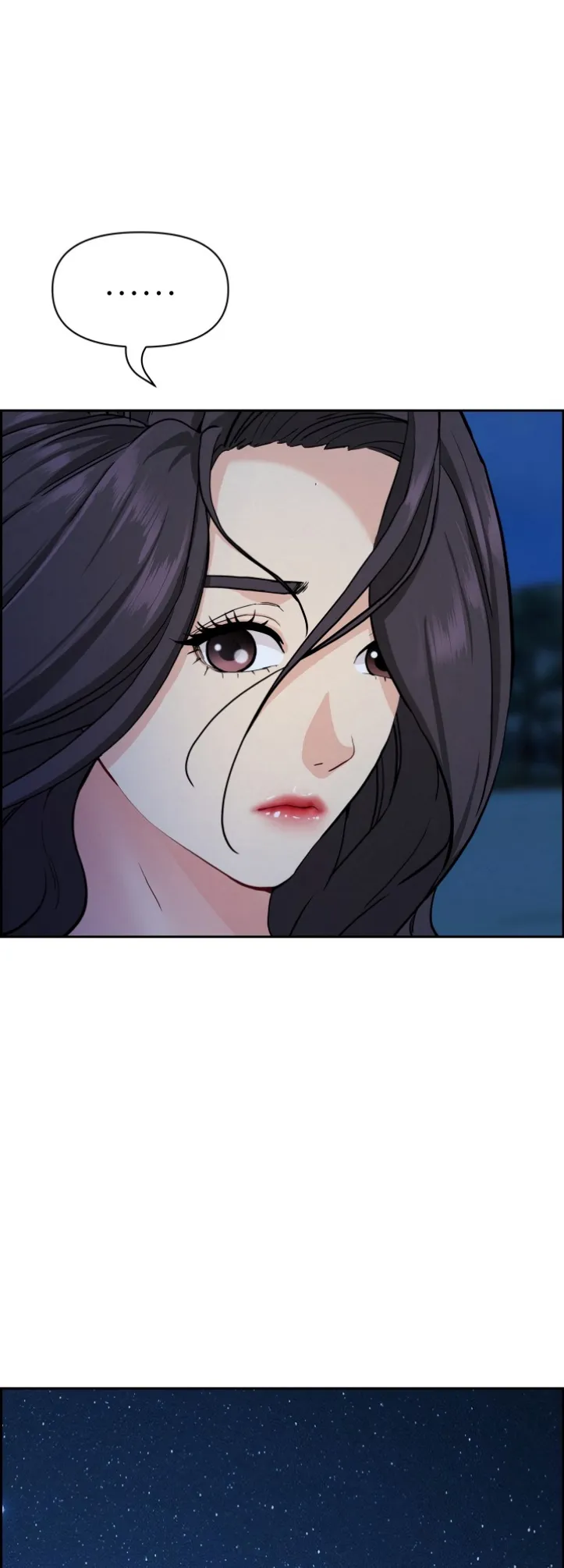 image-komik-protector-milf-guard-chapter-19-30/60