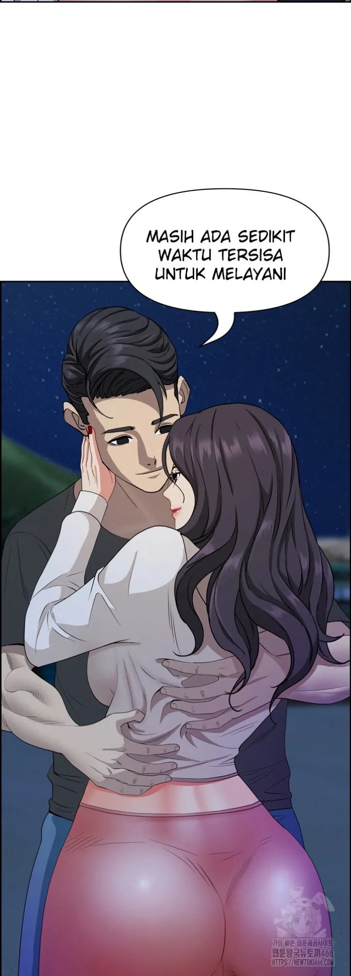 image-komik-protector-milf-guard-chapter-19-43/60