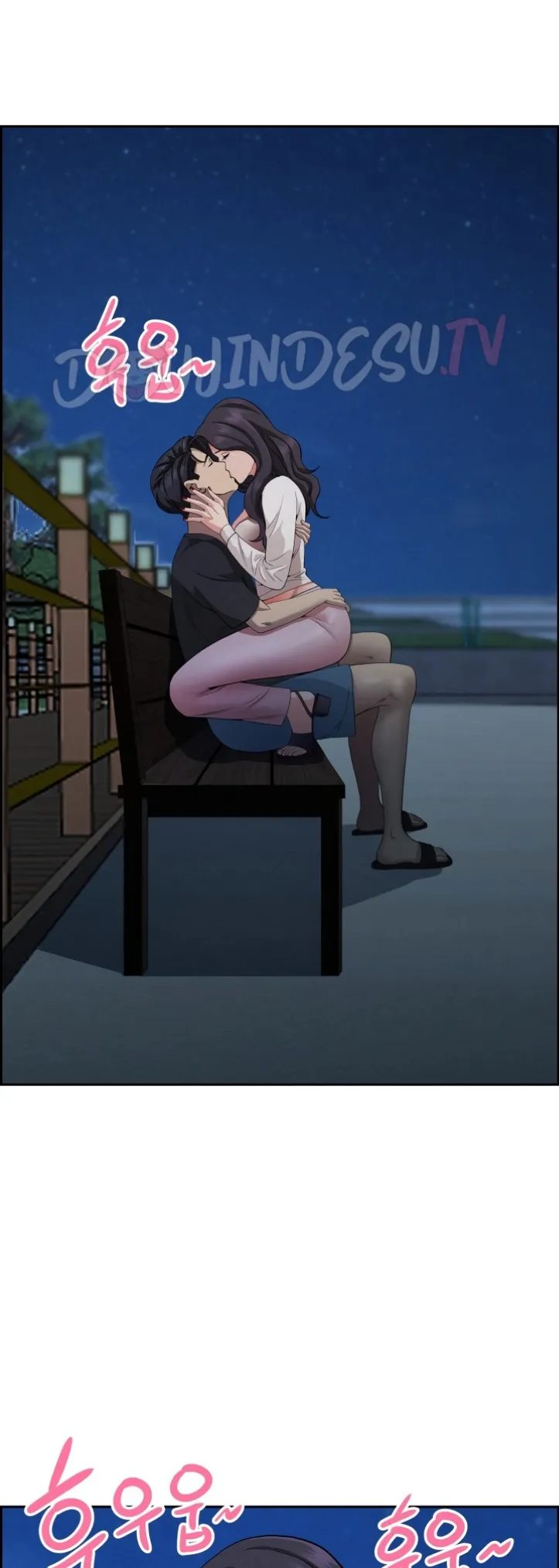 image-komik-protector-milf-guard-chapter-19-46/60