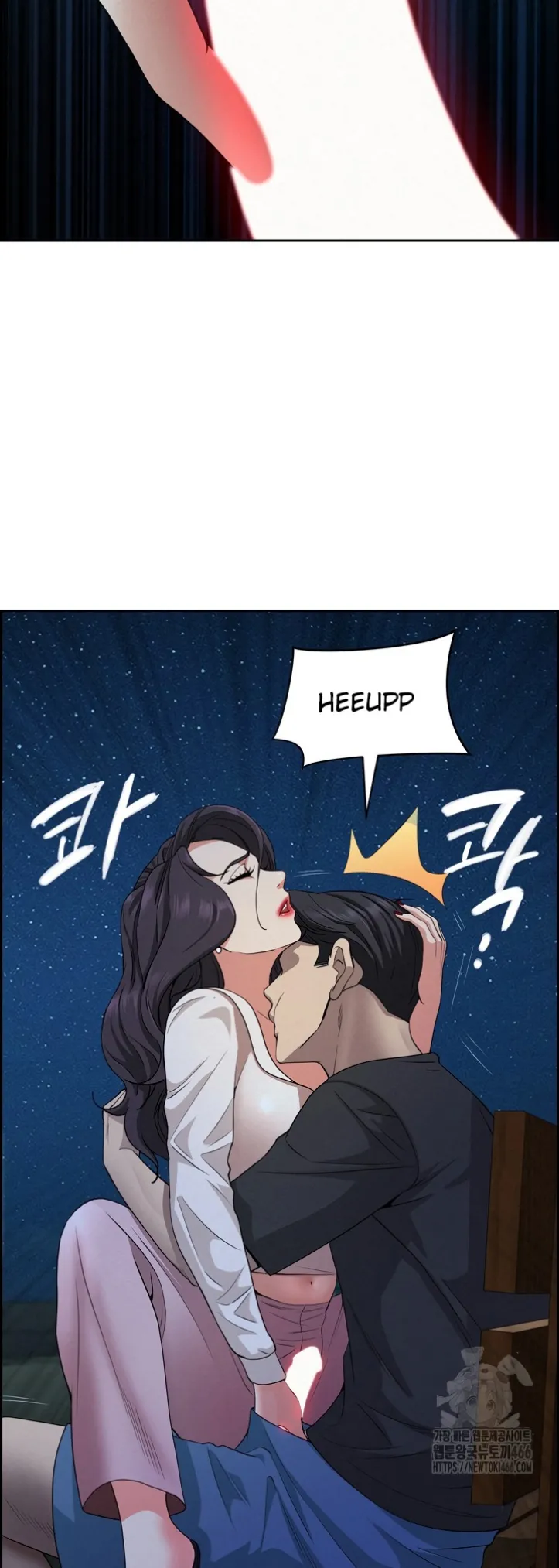 image-komik-protector-milf-guard-chapter-19-51/60