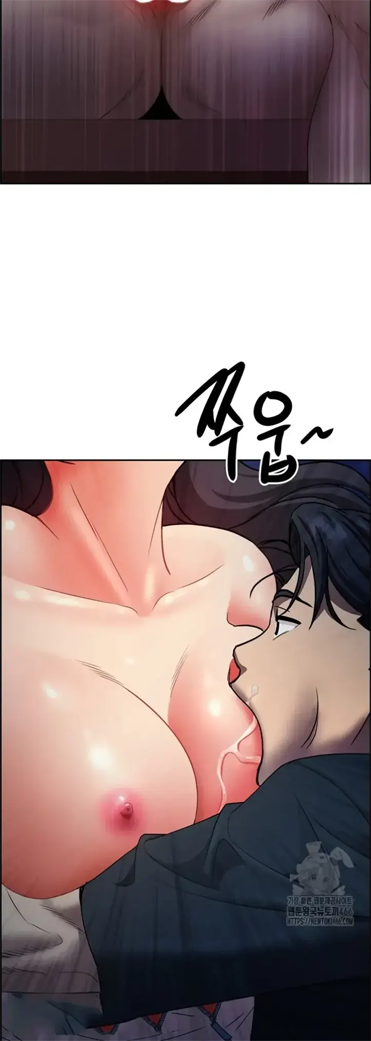 image-komik-protector-milf-guard-chapter-19-57/60