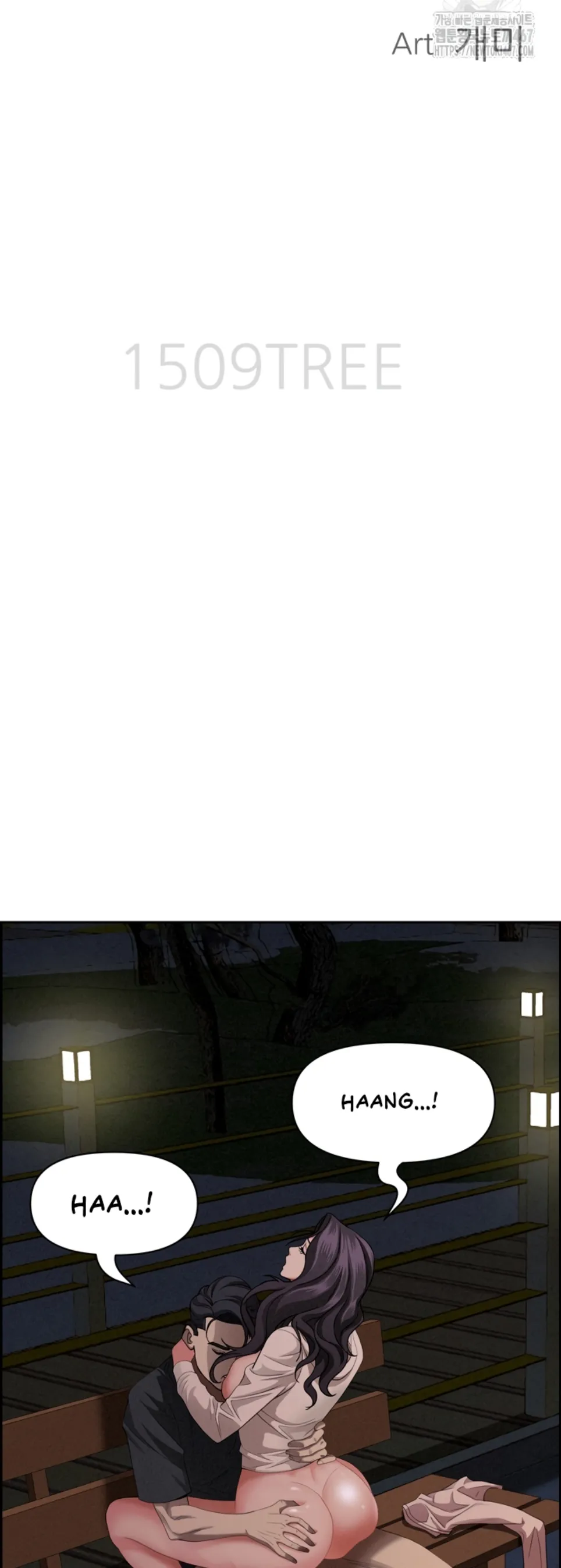 image-komik-protector-milf-guard-chapter-20-4/59