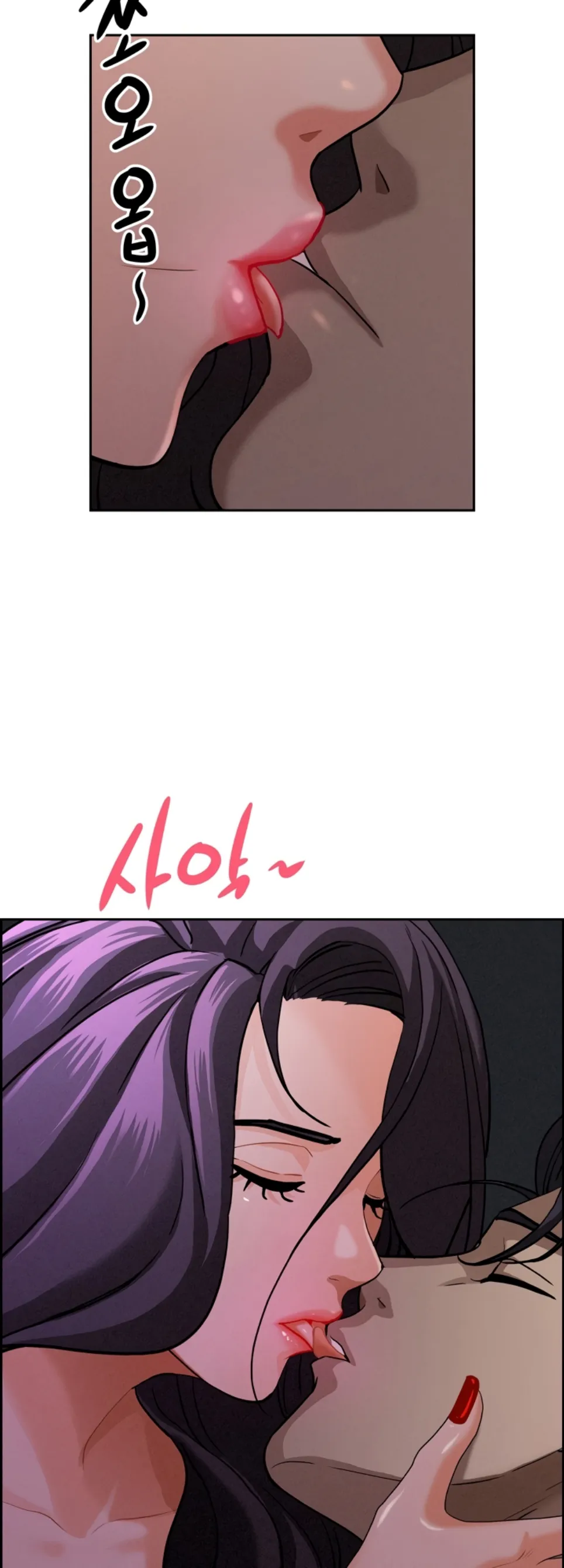 image-komik-protector-milf-guard-chapter-20-18/59