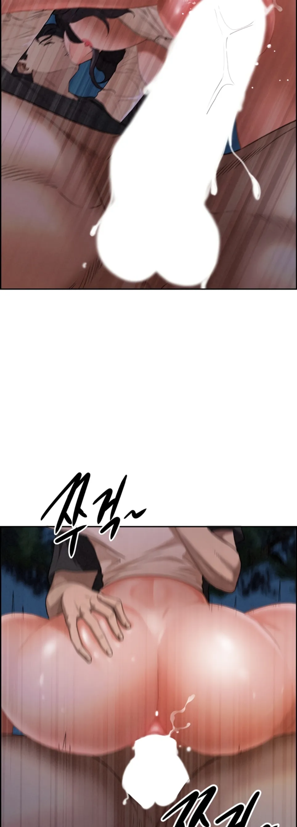 image-komik-protector-milf-guard-chapter-20-22/59