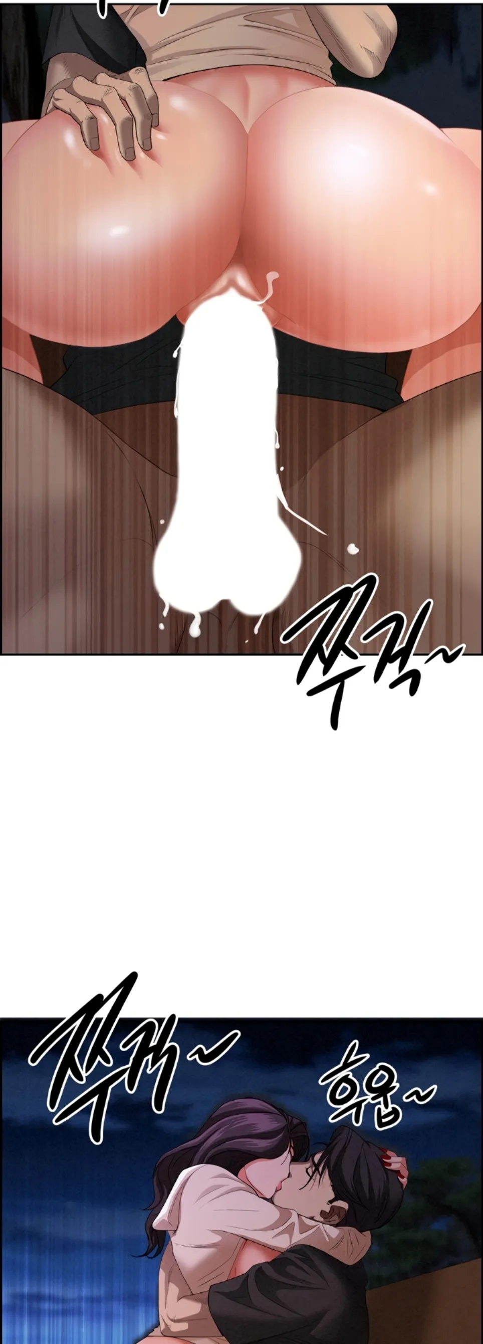 image-komik-protector-milf-guard-chapter-20-24/59