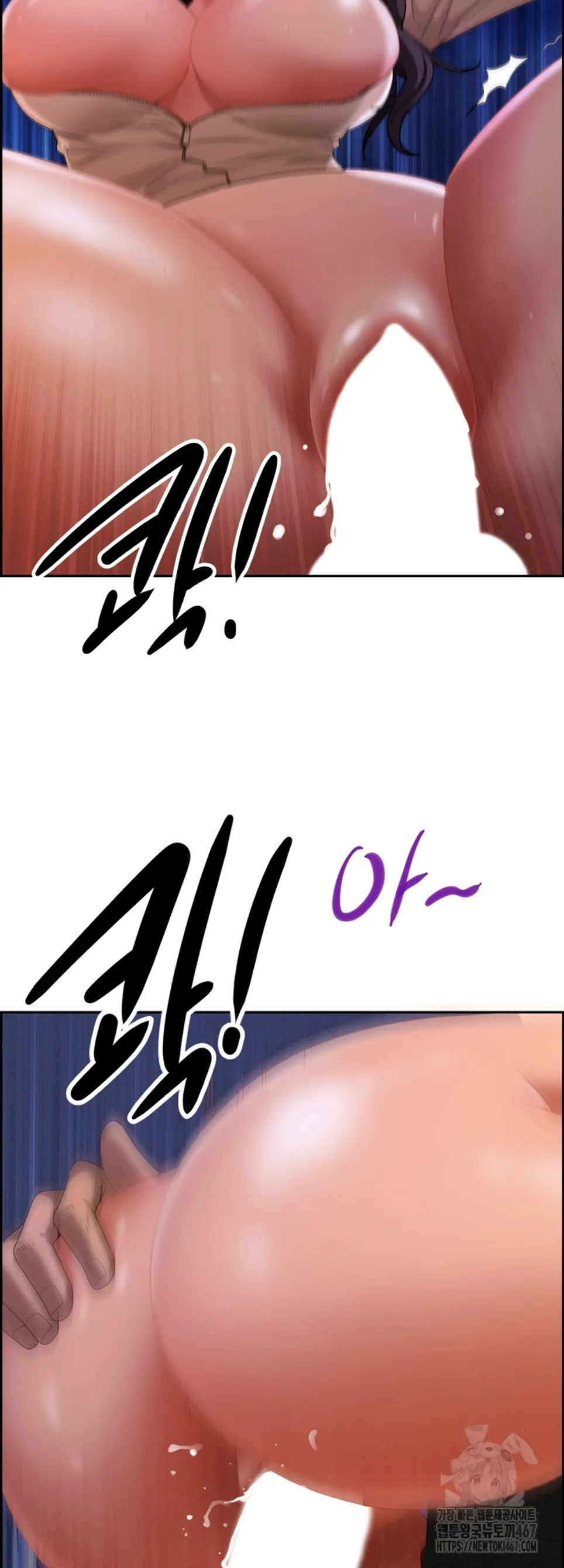 image-komik-protector-milf-guard-chapter-20-27/59