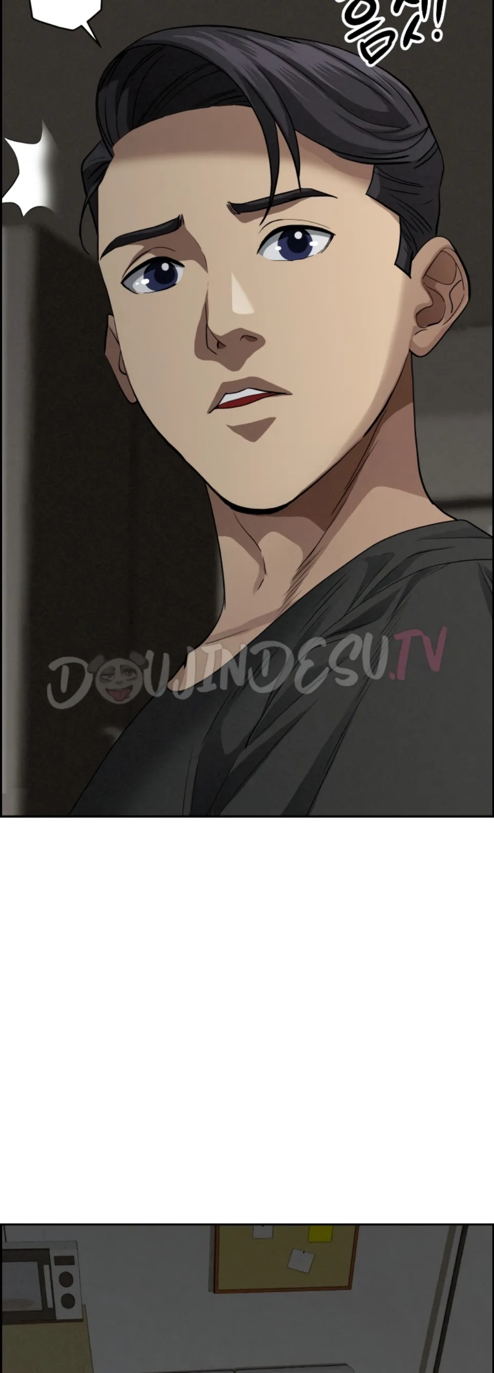 image-komik-protector-milf-guard-chapter-20-44/59