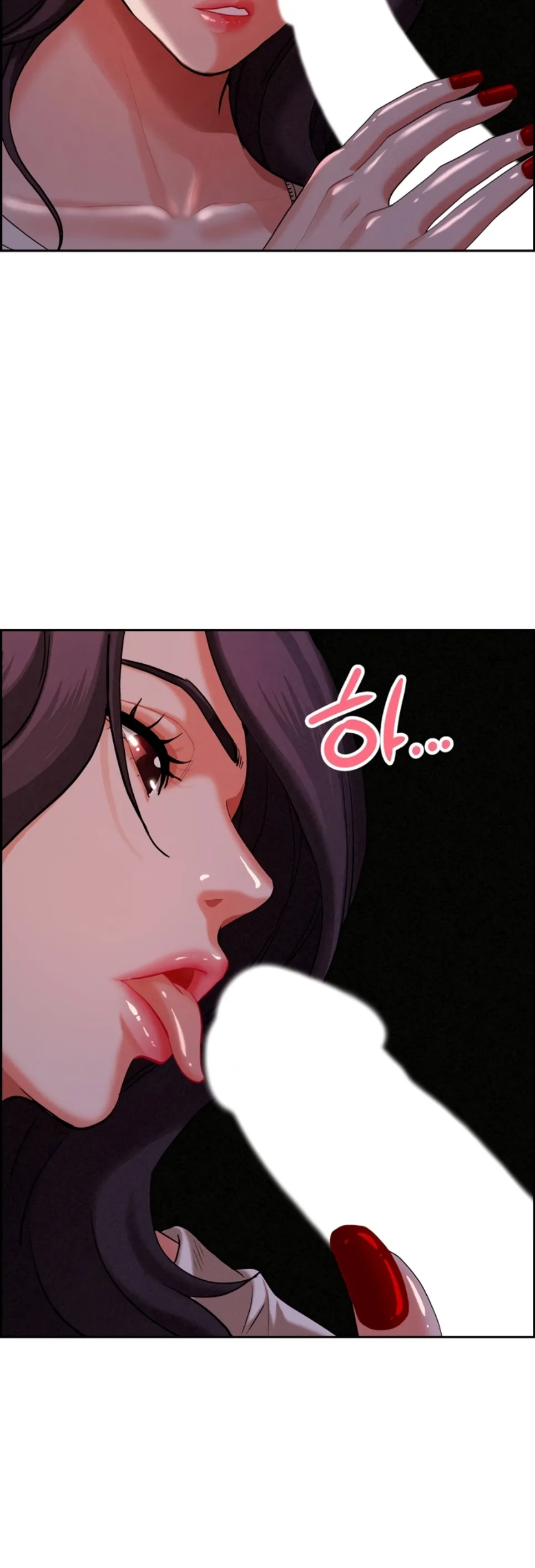 image-komik-protector-milf-guard-chapter-20-50/59