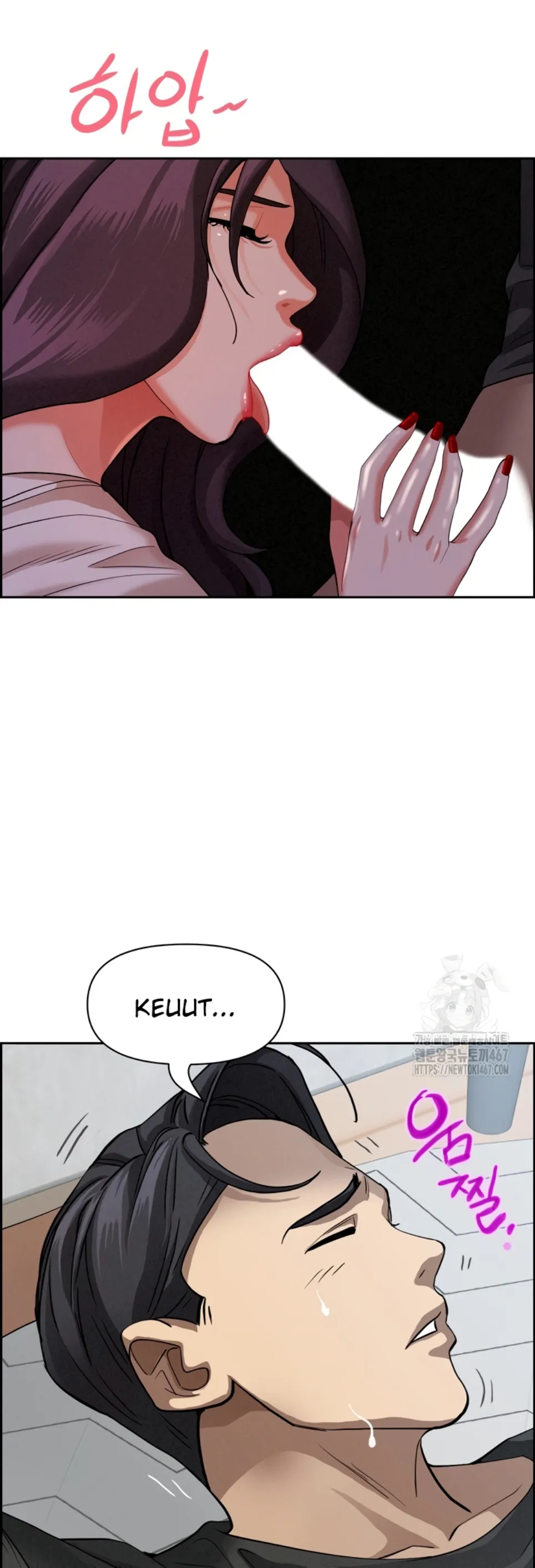 image-komik-protector-milf-guard-chapter-20-51/59