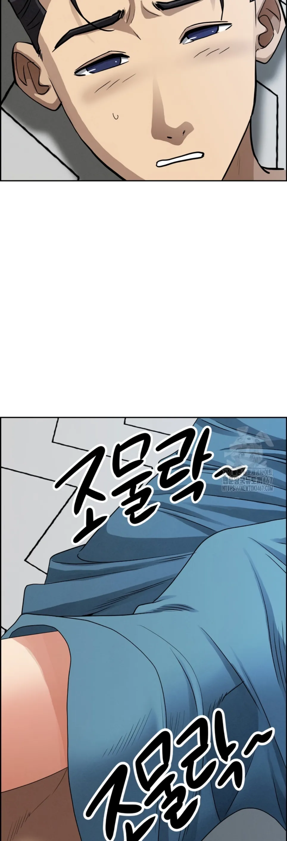 image-komik-protector-milf-guard-chapter-20-53/59