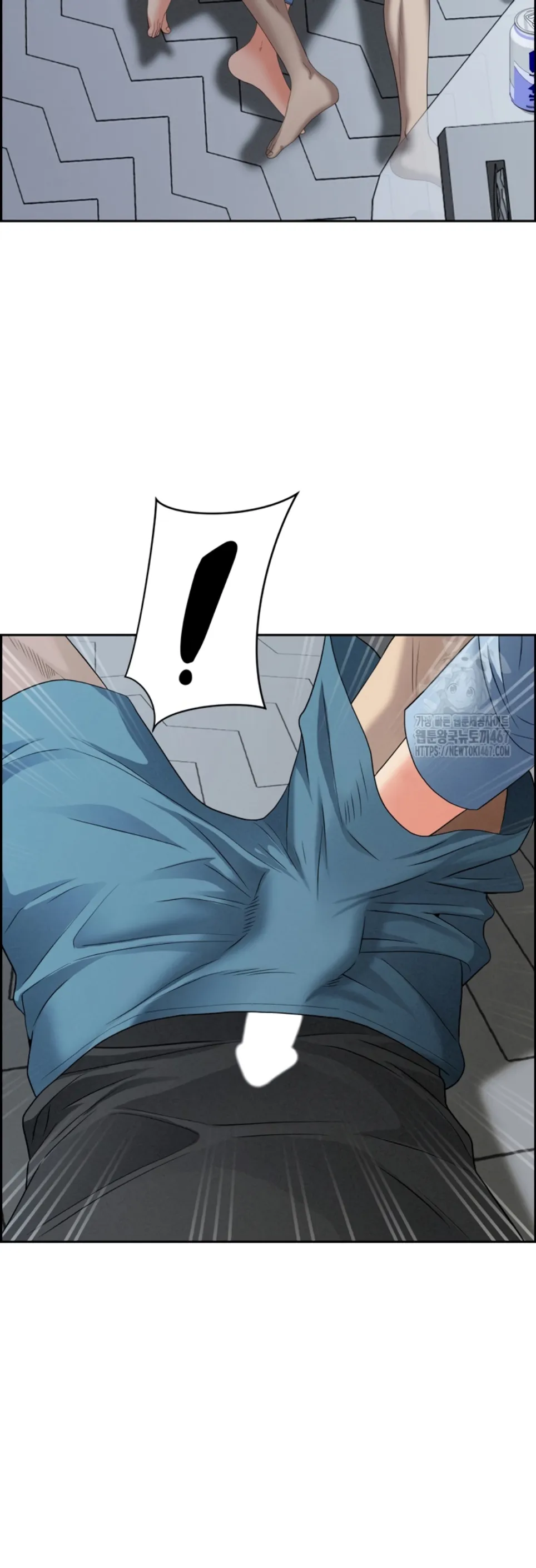 image-komik-protector-milf-guard-chapter-20-55/59