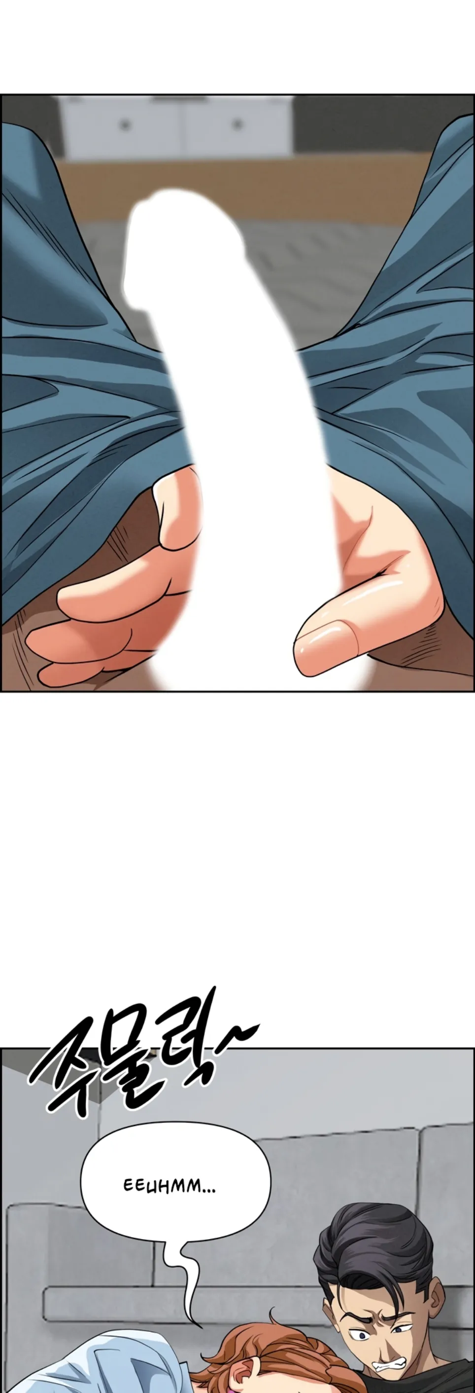 image-komik-protector-milf-guard-chapter-20-56/59