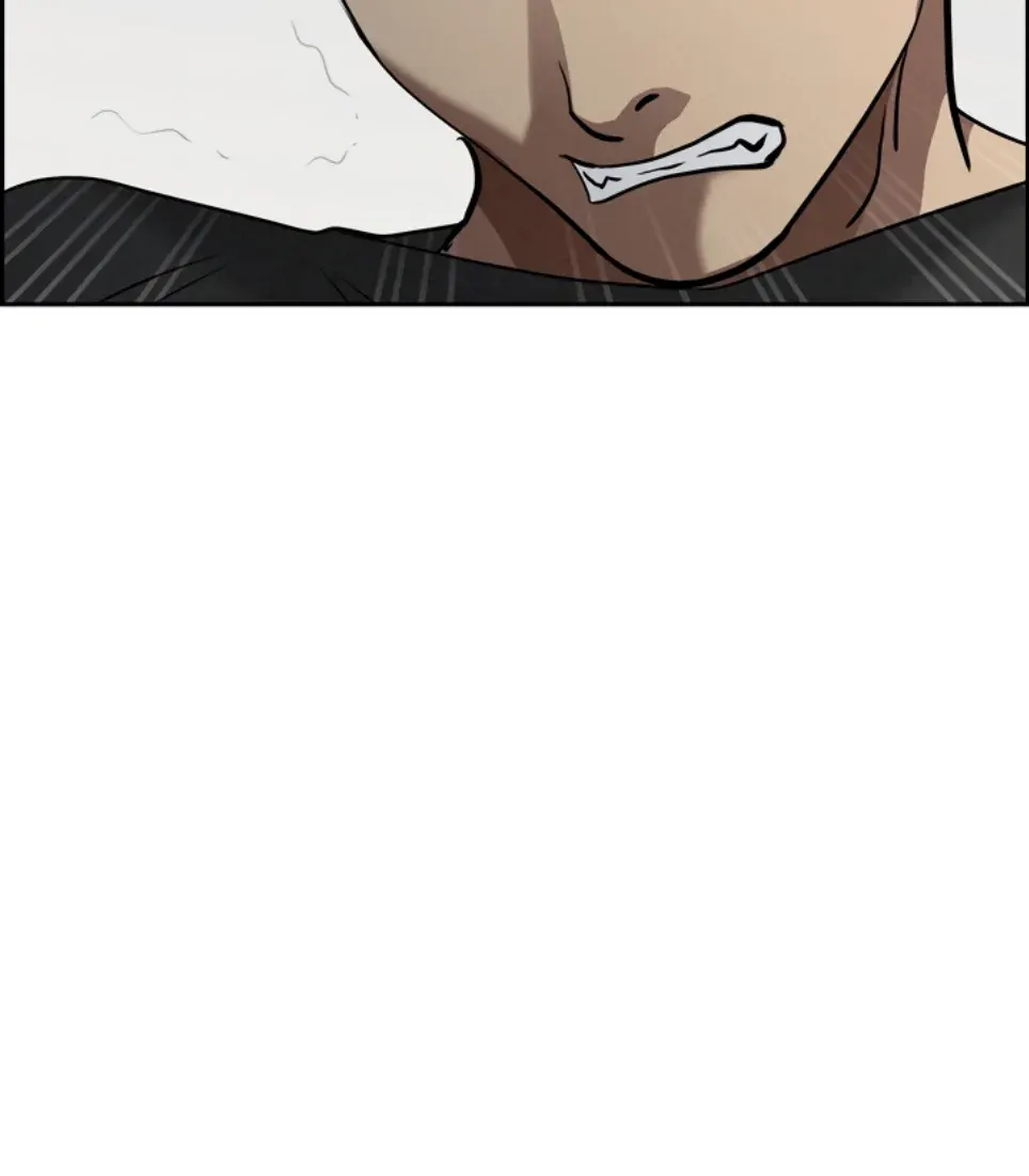 image-komik-protector-milf-guard-chapter-20-58/59