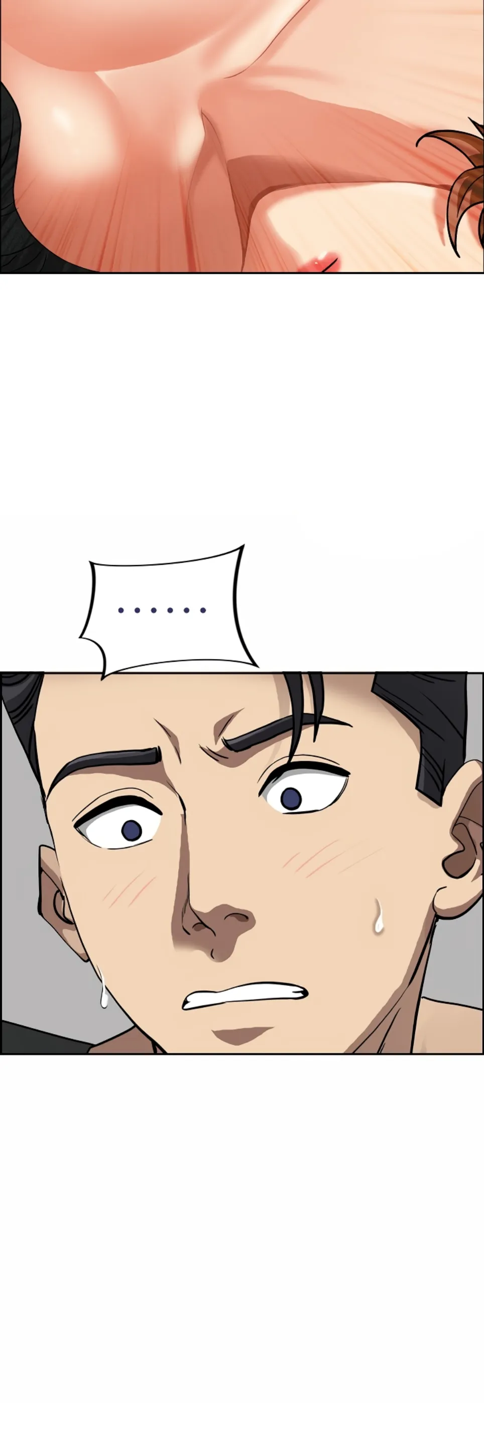 image-komik-protector-milf-guard-chapter-21-8/57