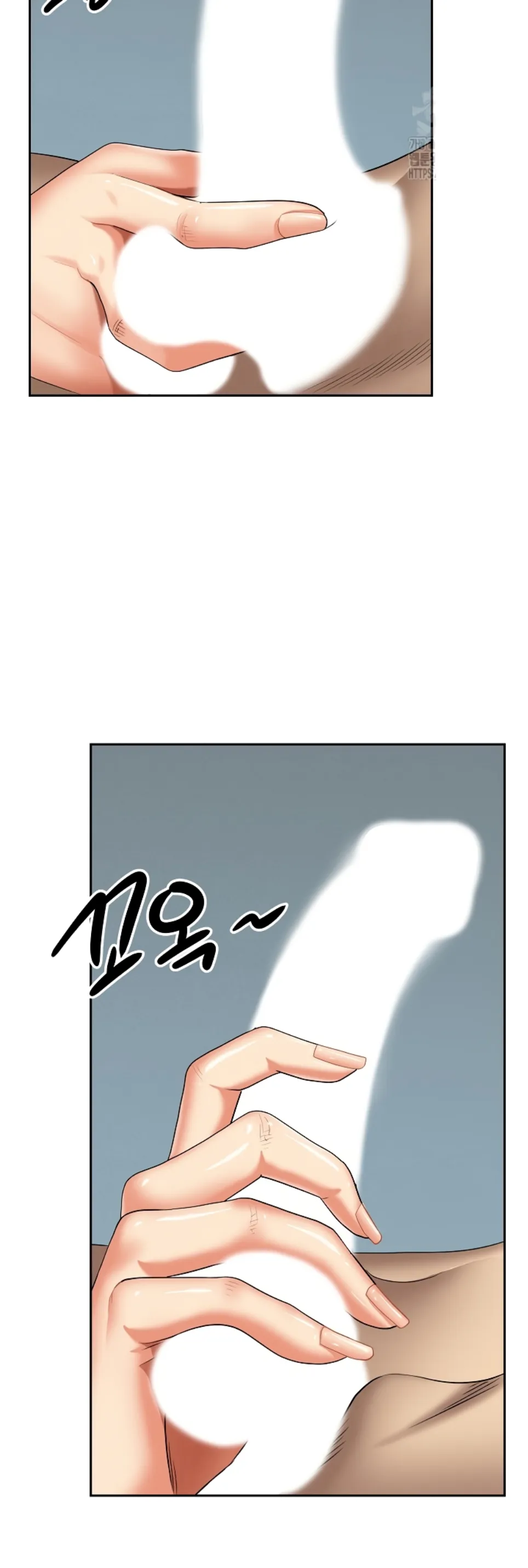 image-komik-protector-milf-guard-chapter-21-12/57