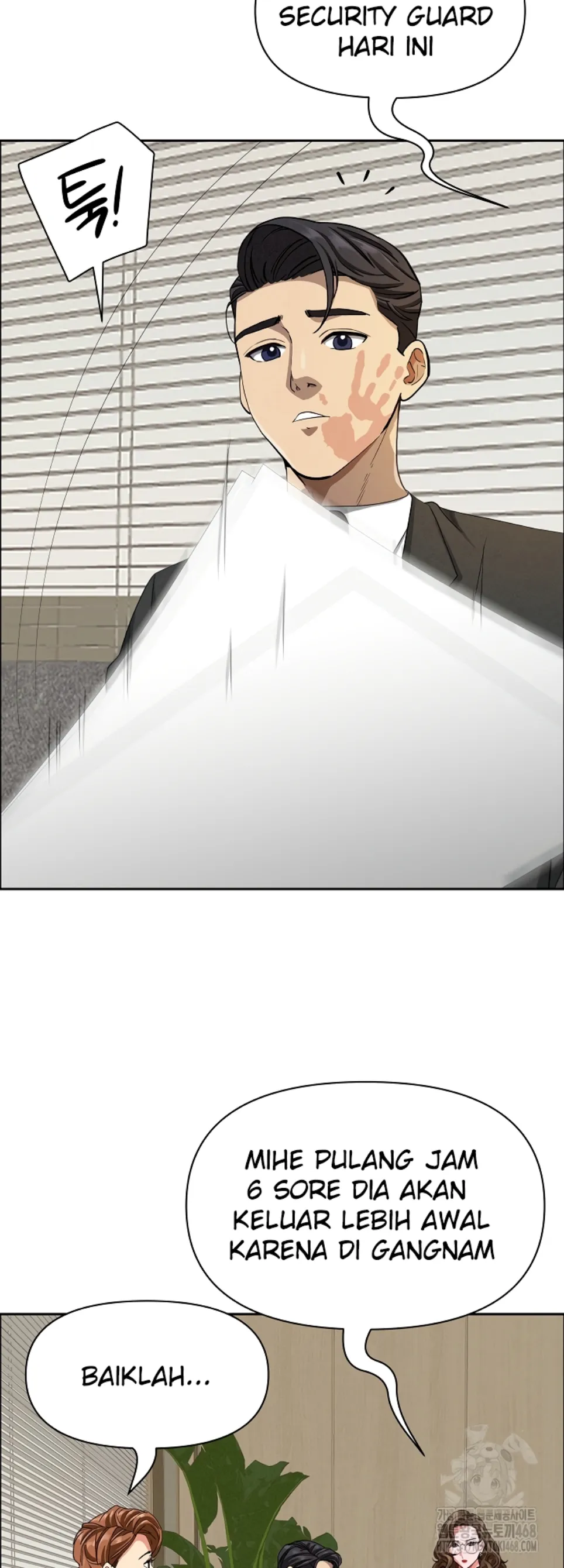 image-komik-protector-milf-guard-chapter-21-25/57