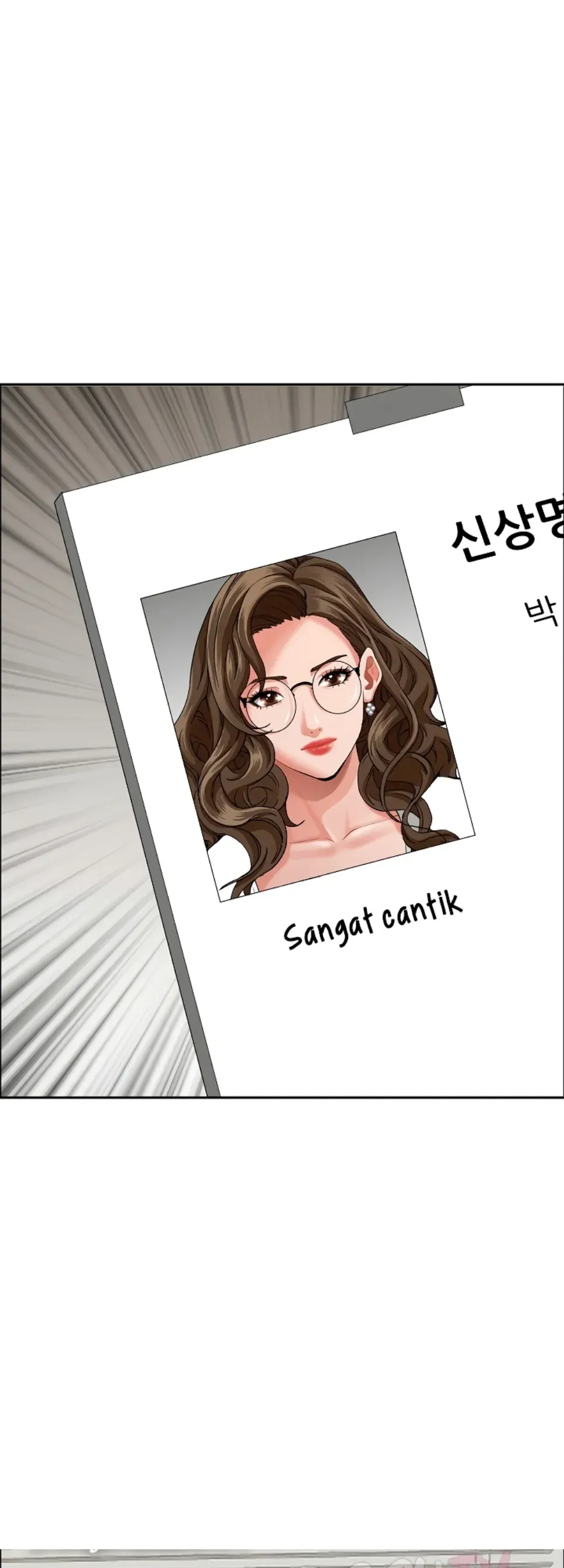 image-komik-protector-milf-guard-chapter-21-30/57