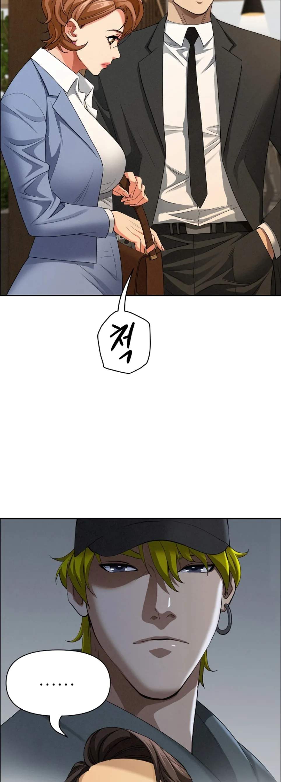 image-komik-protector-milf-guard-chapter-21-38/57