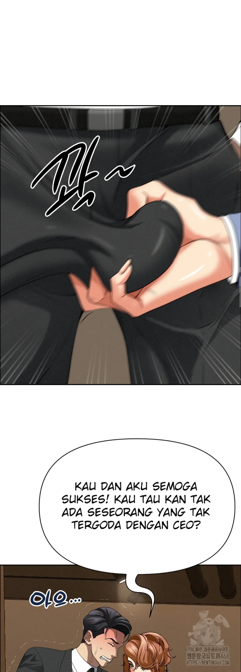 image-komik-protector-milf-guard-chapter-21-41/57