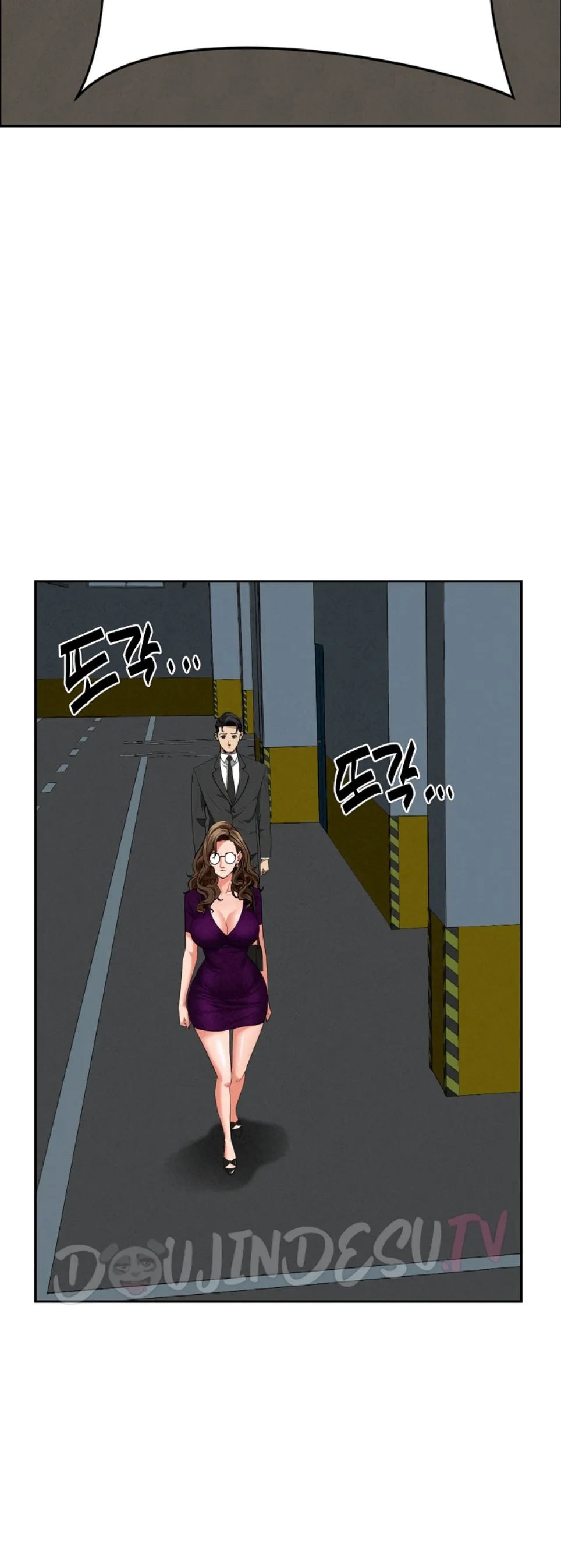 image-komik-protector-milf-guard-chapter-21-46/57