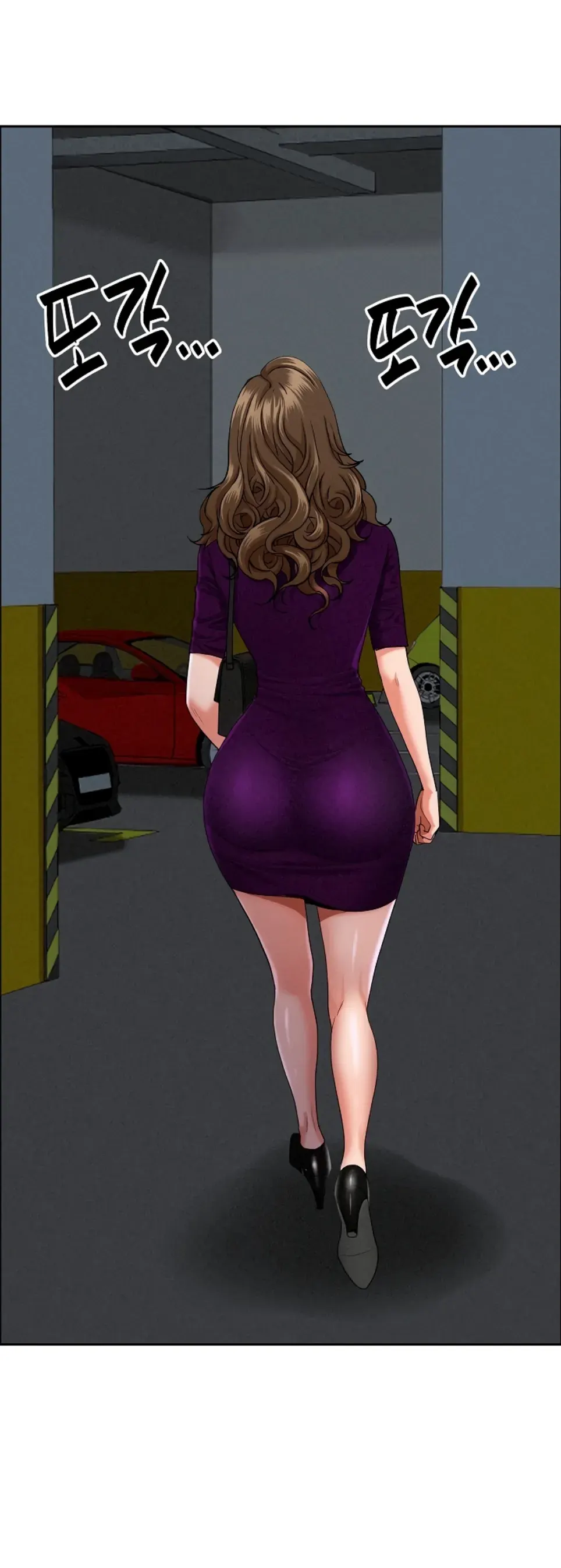 image-komik-protector-milf-guard-chapter-21-47/57