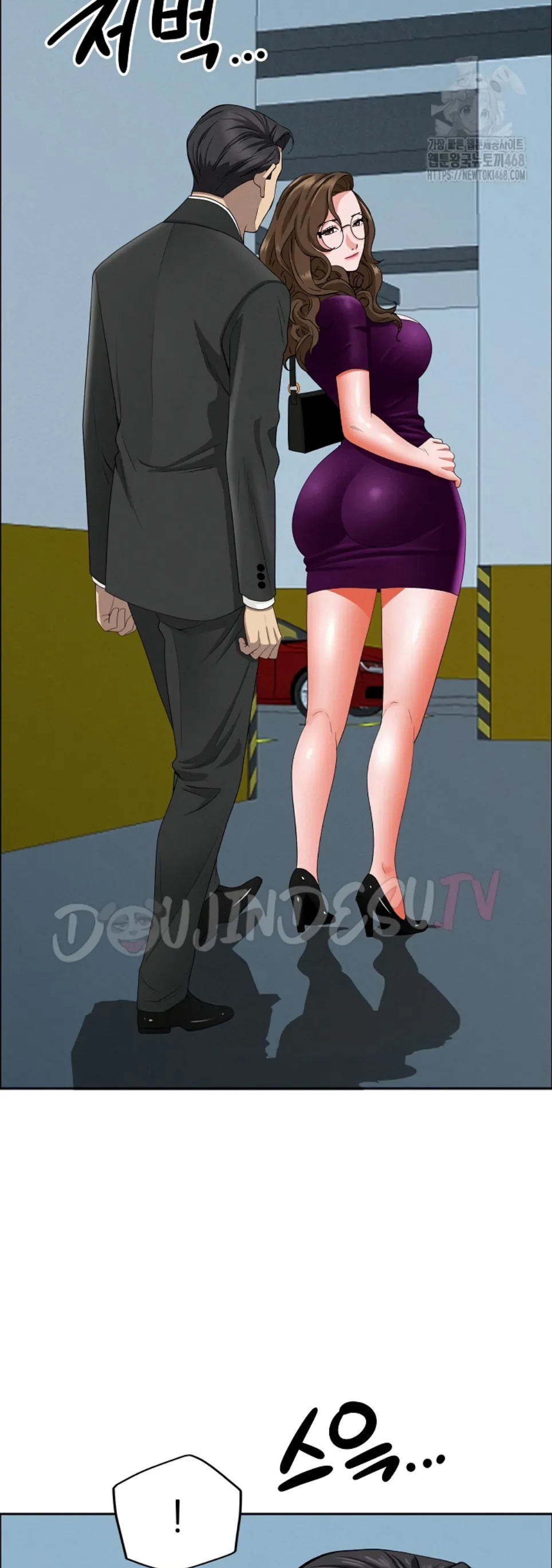 image-komik-protector-milf-guard-chapter-22-6/60